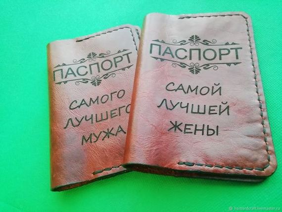 прописка в Льгове